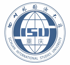 四川外国语大学