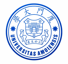 厦门大学